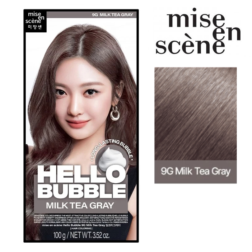 [BPOM] MISE EN SCENE Hello Bubble - 9G MILK TEA GRAY (Pewarna / Cat Rambut - Abu Coklat Muda) Origin