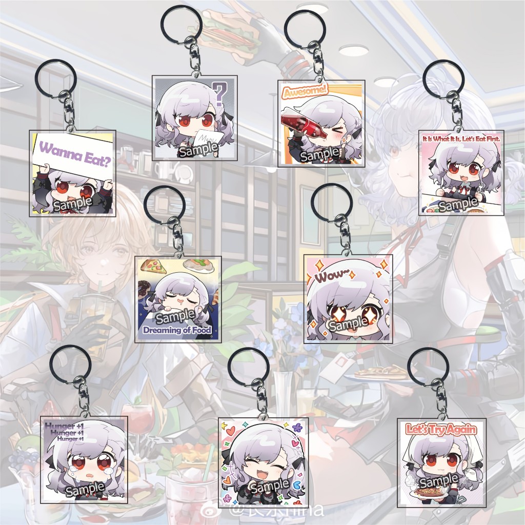 Gantungan Kunci GIRLS' FRONTLINE EXILIUM Sabrina ALL- Ganci - Key Chain - Souvenir - Anime