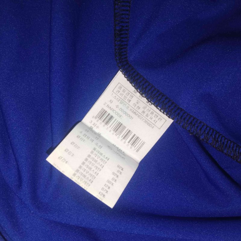 Kaos Thrifting Fly Walk