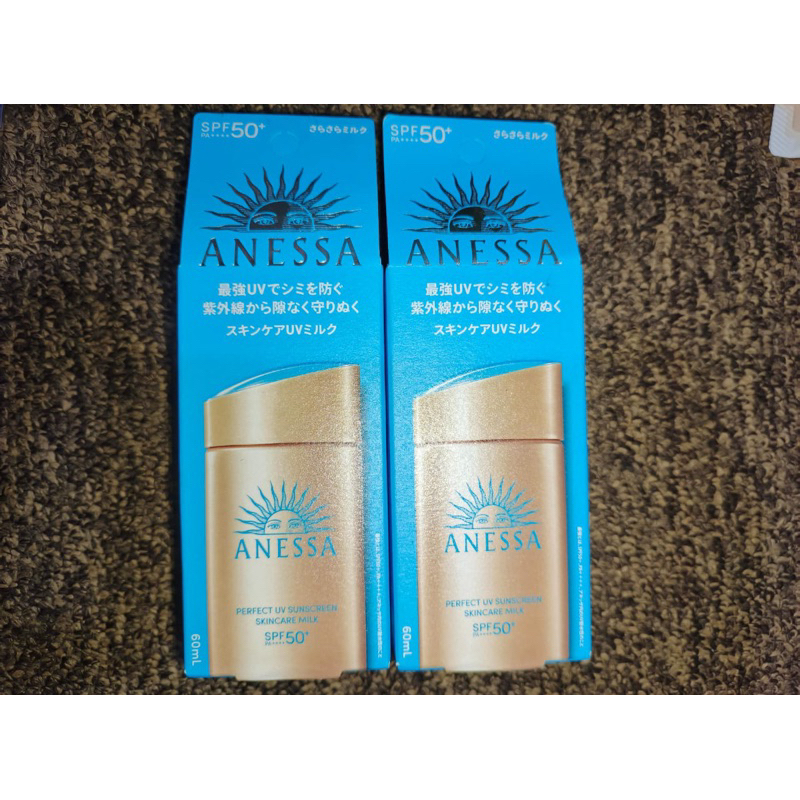 Anessa Sunscreen