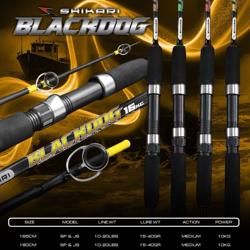 Joran Daido Fiber Blackdog Ready Varian Full Eva dan Model Japan Style (warna random)