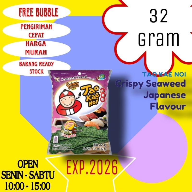 

Tao Kae Noi Crispy Japanese Flavour 32 gr