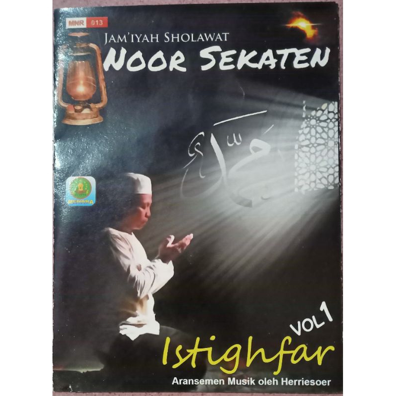VCD original album sholawat Noor sekaten