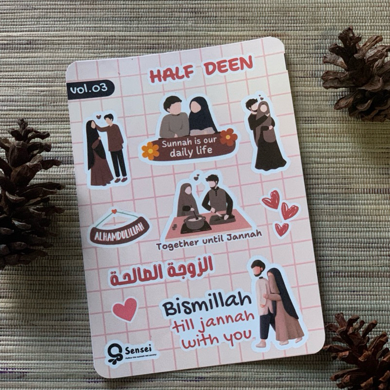 

VOL 3 Stiker Sheet Jurnal ScarpBook Tumbler Hp Aesthetic Faceless Muslimah Sunnah Quotes Muslim Hadits Ayat Al Quran