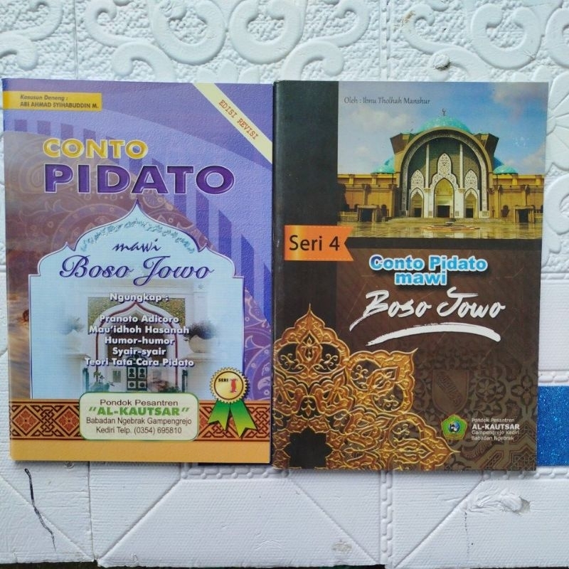 gratis ongkir conto pidato boso jowo conto pidato bahasa Jawa  contoh pidato bahasa Jawa contoh pida