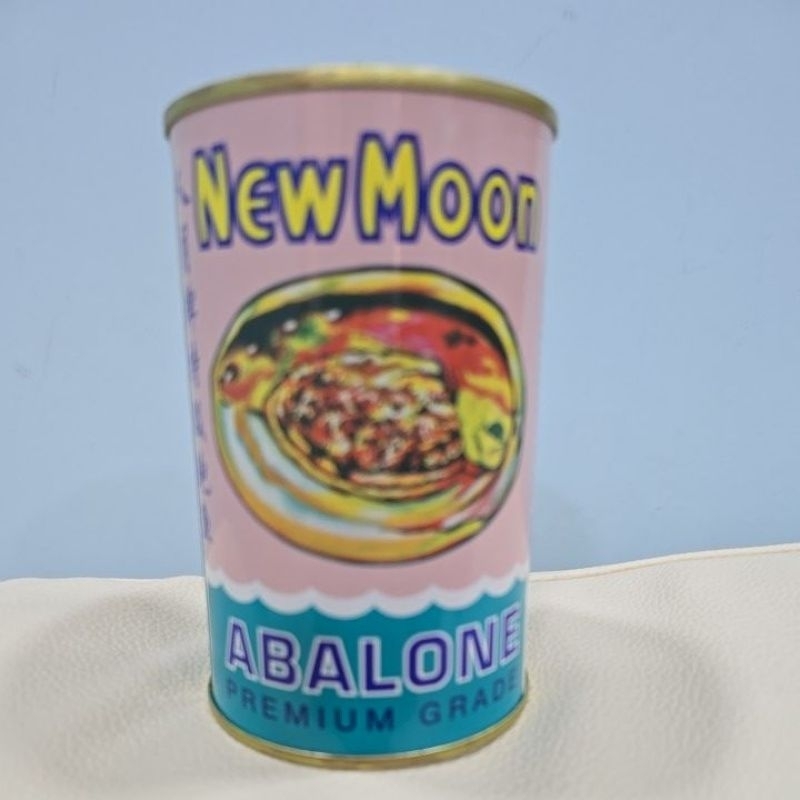 

New moon Abalone Premium Grade
