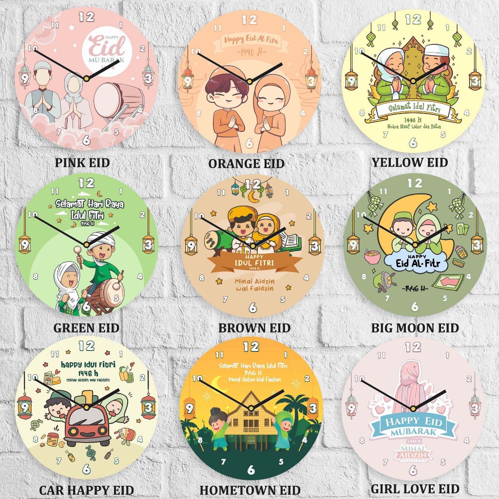 Jam Dinding Kayu Idul Fitri Hiasan Ruang Keluarga Besar Eid Mubarok Series
