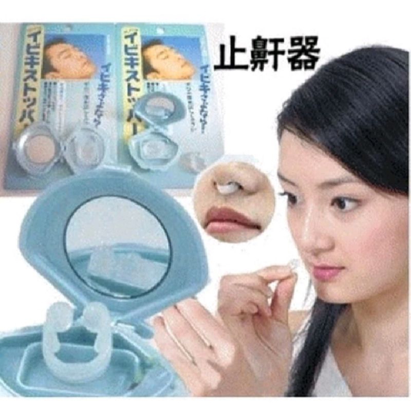 Alat Anti Dengkur / Anti Dengkur / Snore Stopper