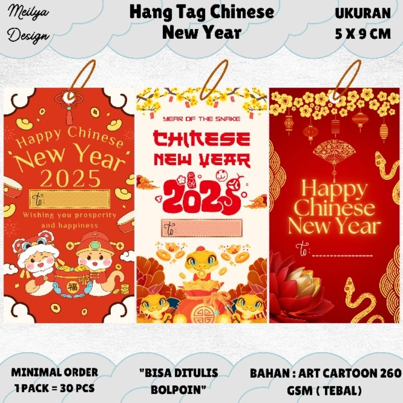 

Hang Tag Chinese New Year 2025 | Hang Tag Imlek 2025 | Hang Tag Lunar New Year | Hang Tag Aesthetic | Hang Tag Elegan | Hang Tag Kekinian | Hang Tag Custom | Hang Tag Tali | Label Baju | Hang Tag Parsel | Label Parsel | Meilya Store