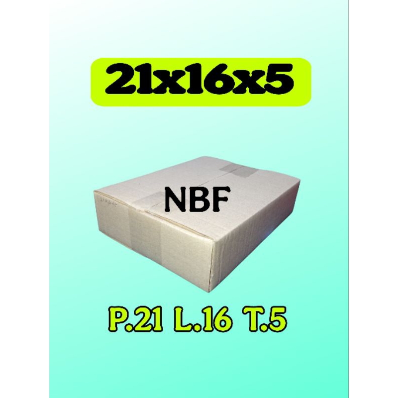 

kardus packing 21x16x5 kardus besar kardus kecil