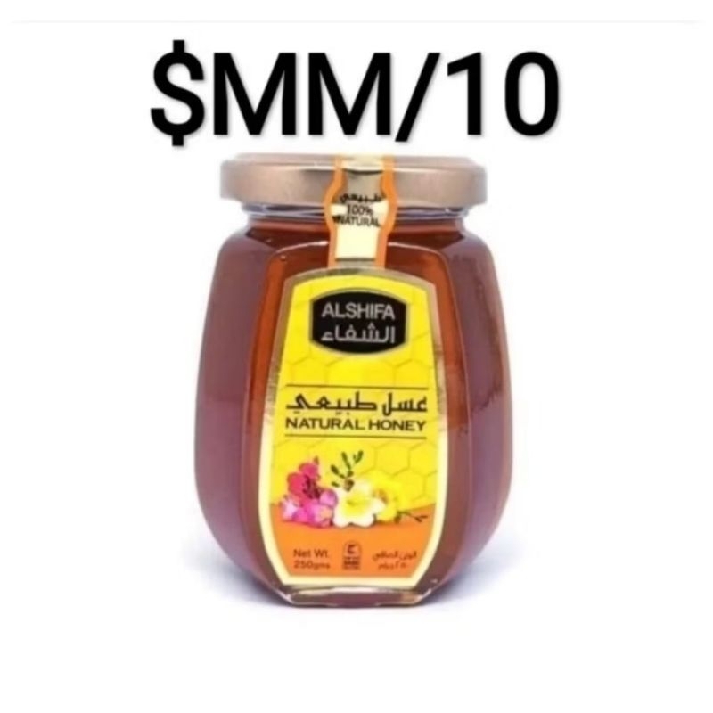 

Madu assyifa (5MM) 250gr. / free / gratis 1 btol