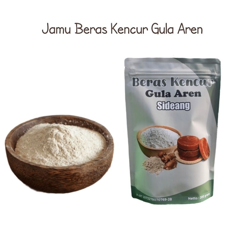 

Beras Kencur Bubuk Asli 200Gram / Jamu Beras Kencur Plus Gula Aren