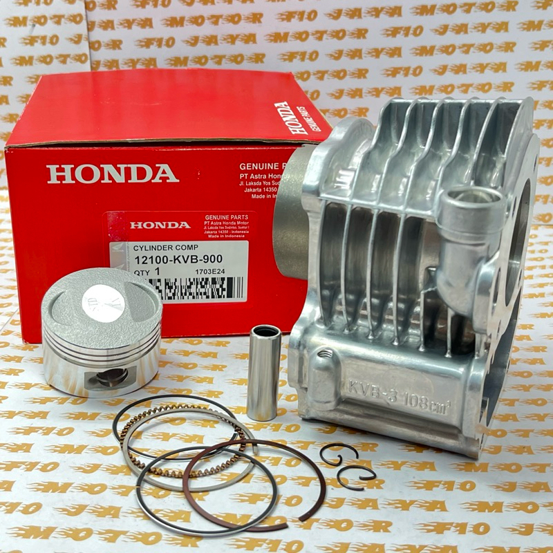 12100-KVB-900 CYLINDER COMP BLOK SEHER VARIO KARBU