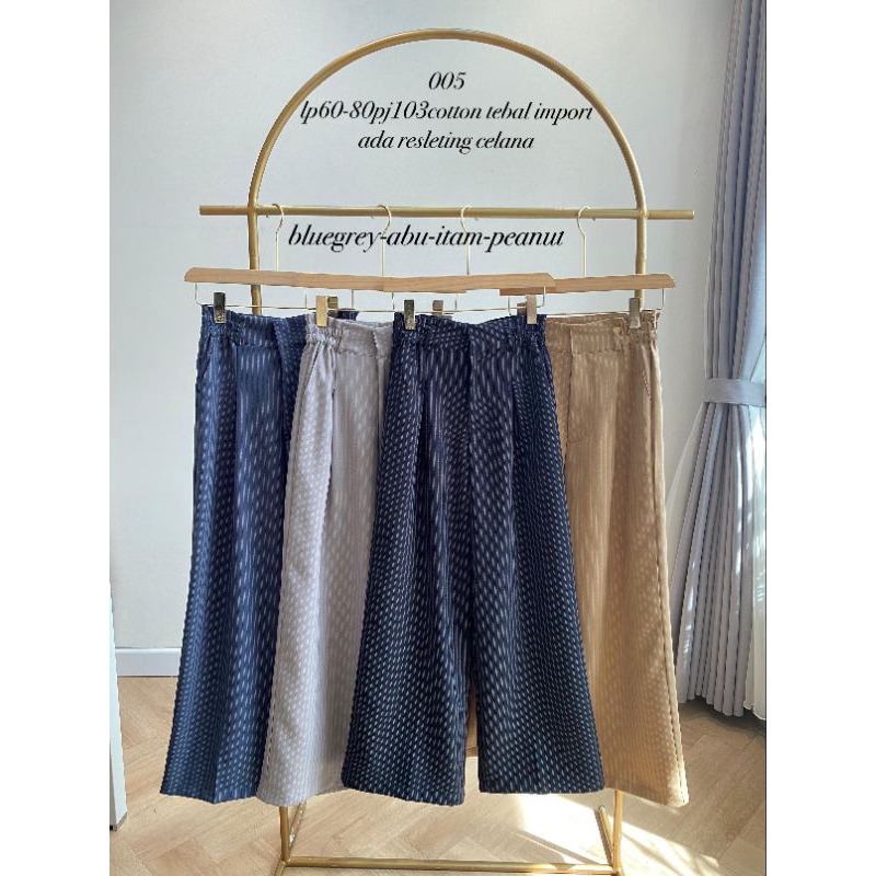 CELANA PANJANG WANITA/CELANA PANJANG WANITA MODEL TERBARU/CELANA PANJANG WANITA KEKINIAN