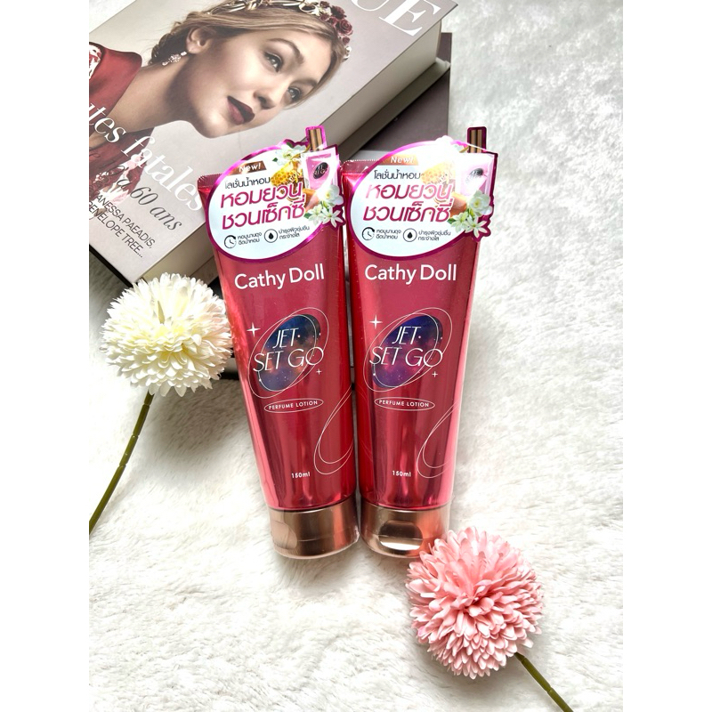CATHY DOLL X GULF - PARFUME LOTION - JET SET GO - 150ML