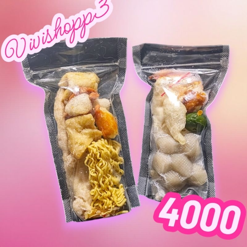 

Cilok kuah, Cuanki kuah