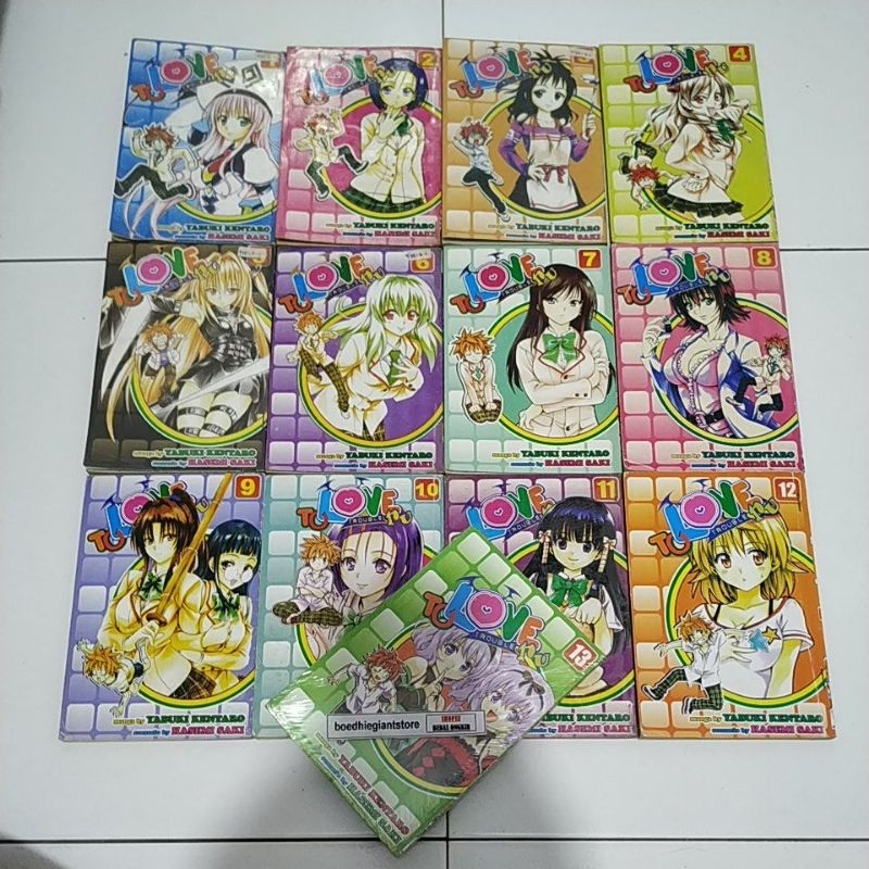 Komik To Love Ru Trouble 1-13 tamat, TS