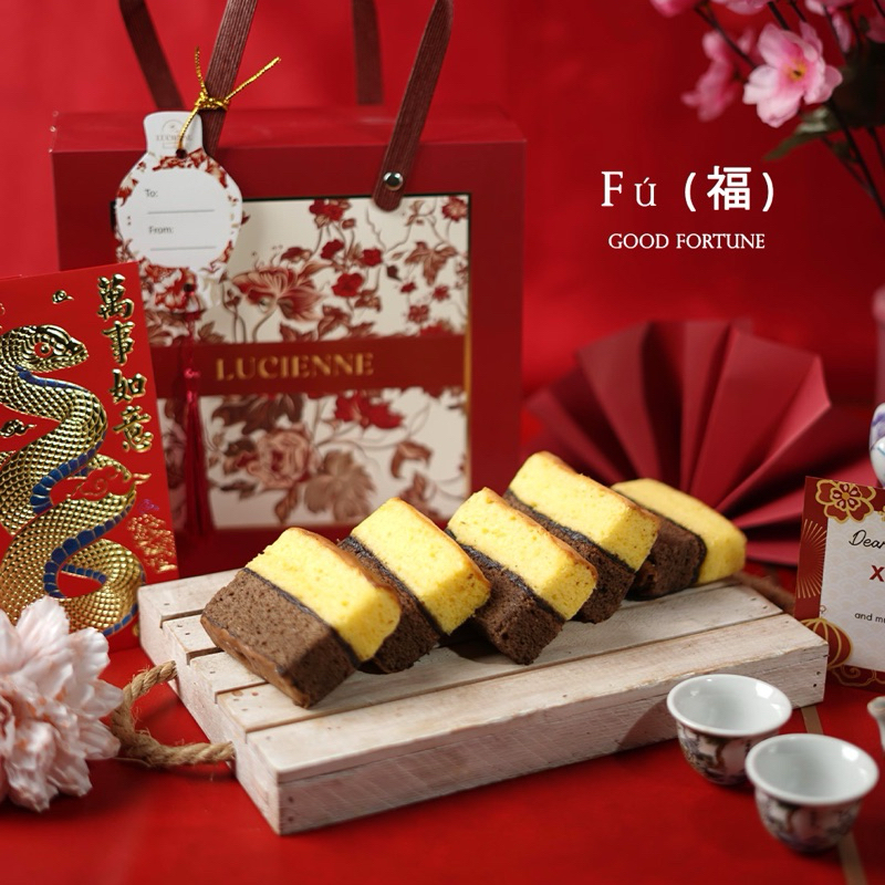 

Lucienne Chinese New Year Hampers Fu Package, Hampers Sincia, Hampers Imlek, Roti Mandarin