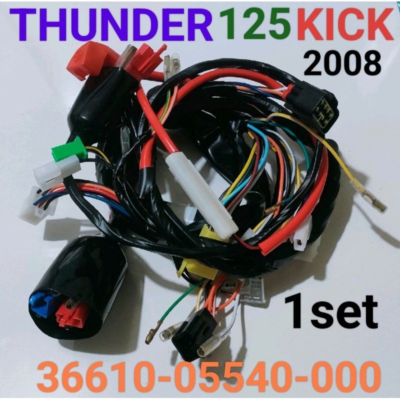 KABEL BODY THUNDER / THUNDER 125 KICK 2008