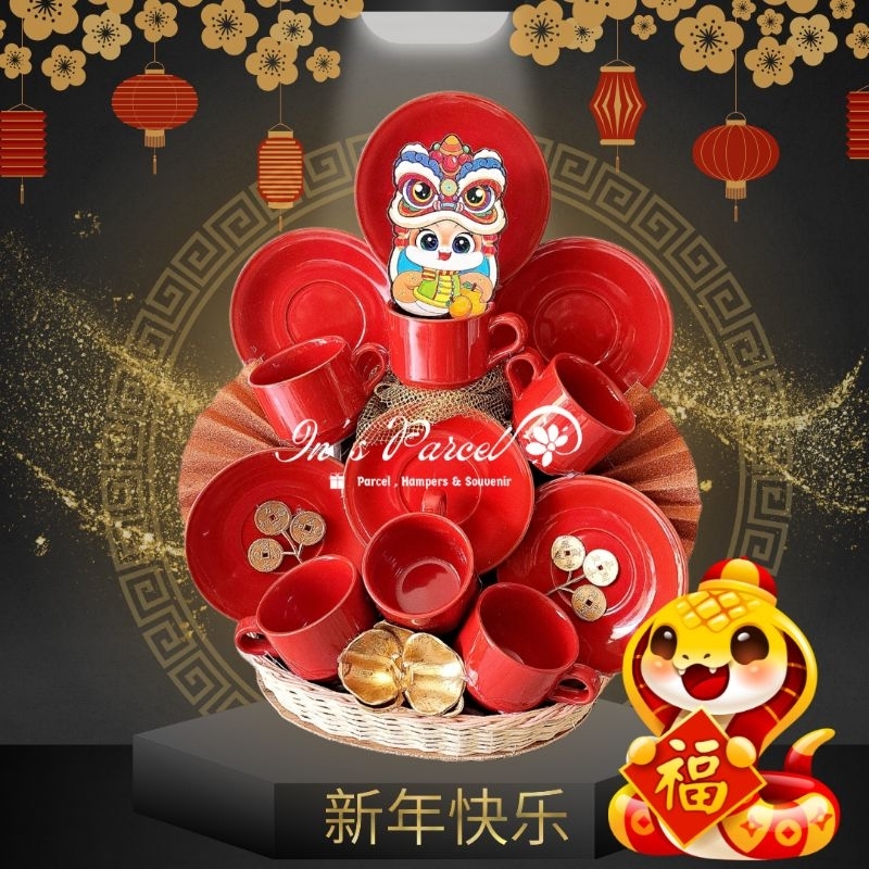 

Parcel CNY Chinese New Year / Hampers Imlek Murah Malang / Cangkir Set Mug Shio Ular , Bingkisan Kado Gong Xi Fa Cai / YEAR OF SNAKE / LEBARAN IDUL FITRI EID MUBARAK / NATAL CHRISTMAS XMAS