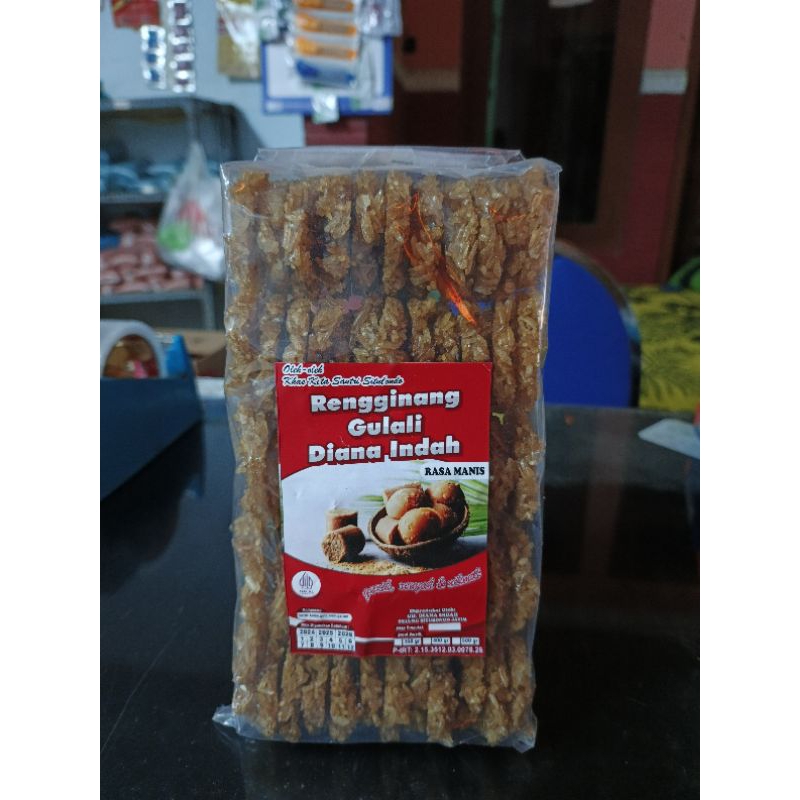 

Rengginang Kerupuk varian Rasa, Gula Aren, Ikan Bawang, Ikan dan Cumi Cumi