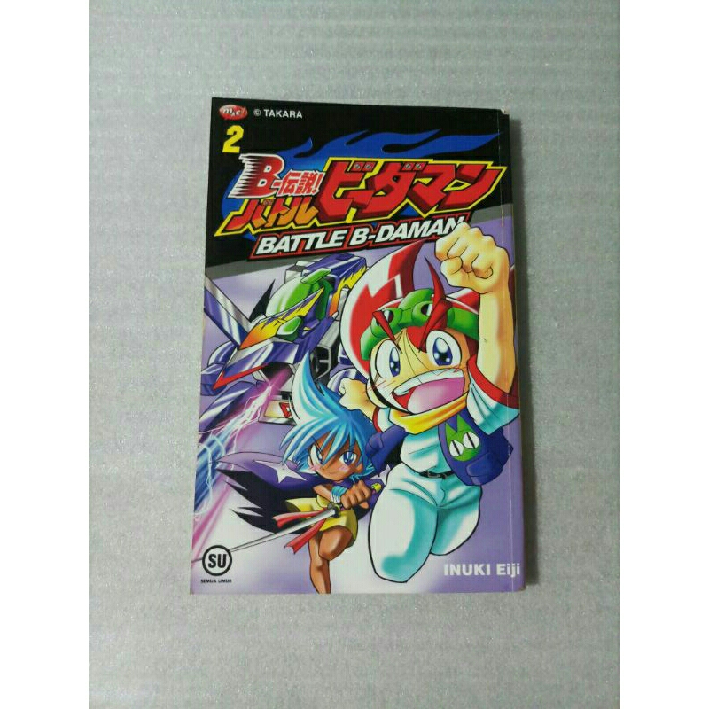 Komik Battle B Daman Nomor 2