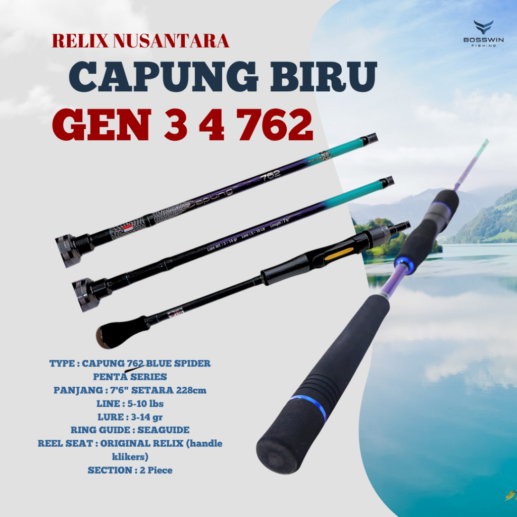 Joran Relix Nusantara GEN 3 4 Capung Biru 762 Penta Series Spider Blue Free Packing Pipa Paralon/PVC