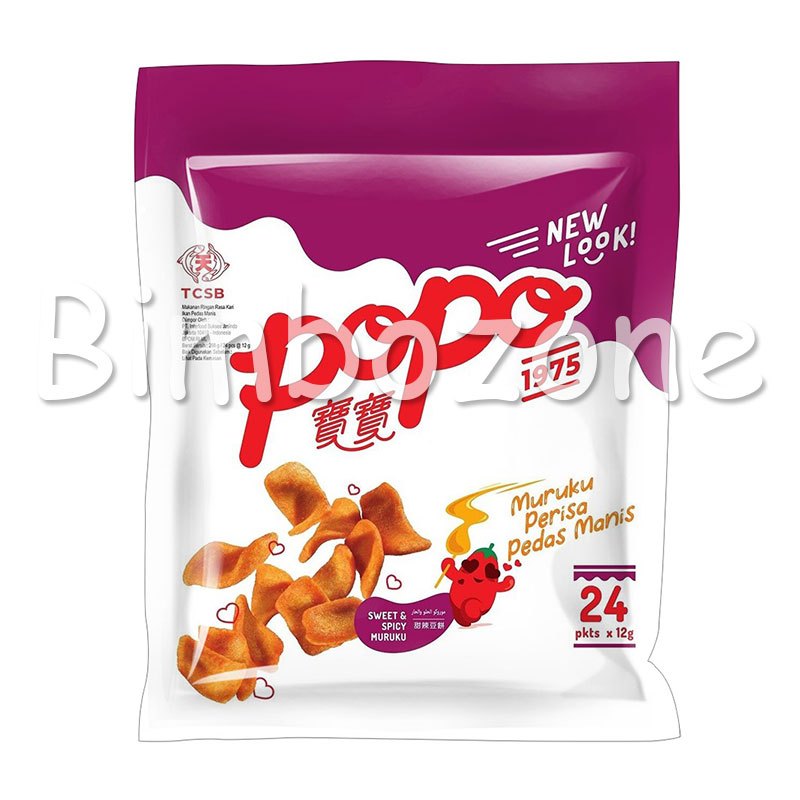 Popo muruku snack / Popo snack malaysia / Popo snack muruku aneka rasa 288g