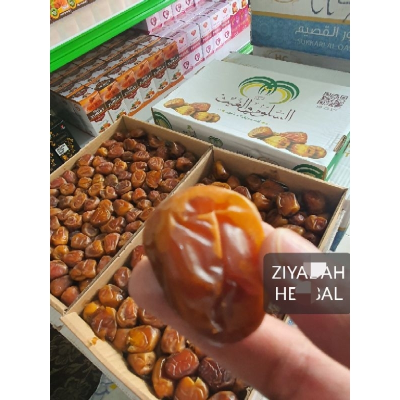 

Kurma Sukkari al Qasiem Hc Nr Haromain Zadna Amira Castle farms 3kg