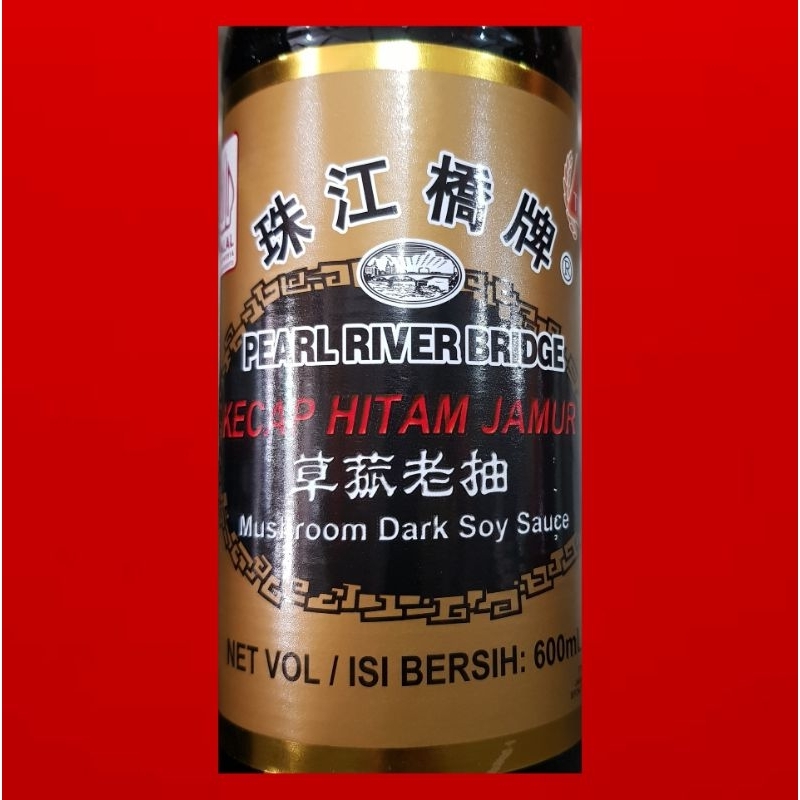 

Kecap Asin Jamur TTS 600ml Halal / Mushroom soy sauce Pearl River Bridge