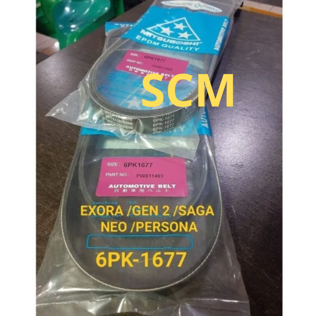 fan van v belt tali kipas 6pk1677 exora gen 2 saga neo persona 6pk-1677