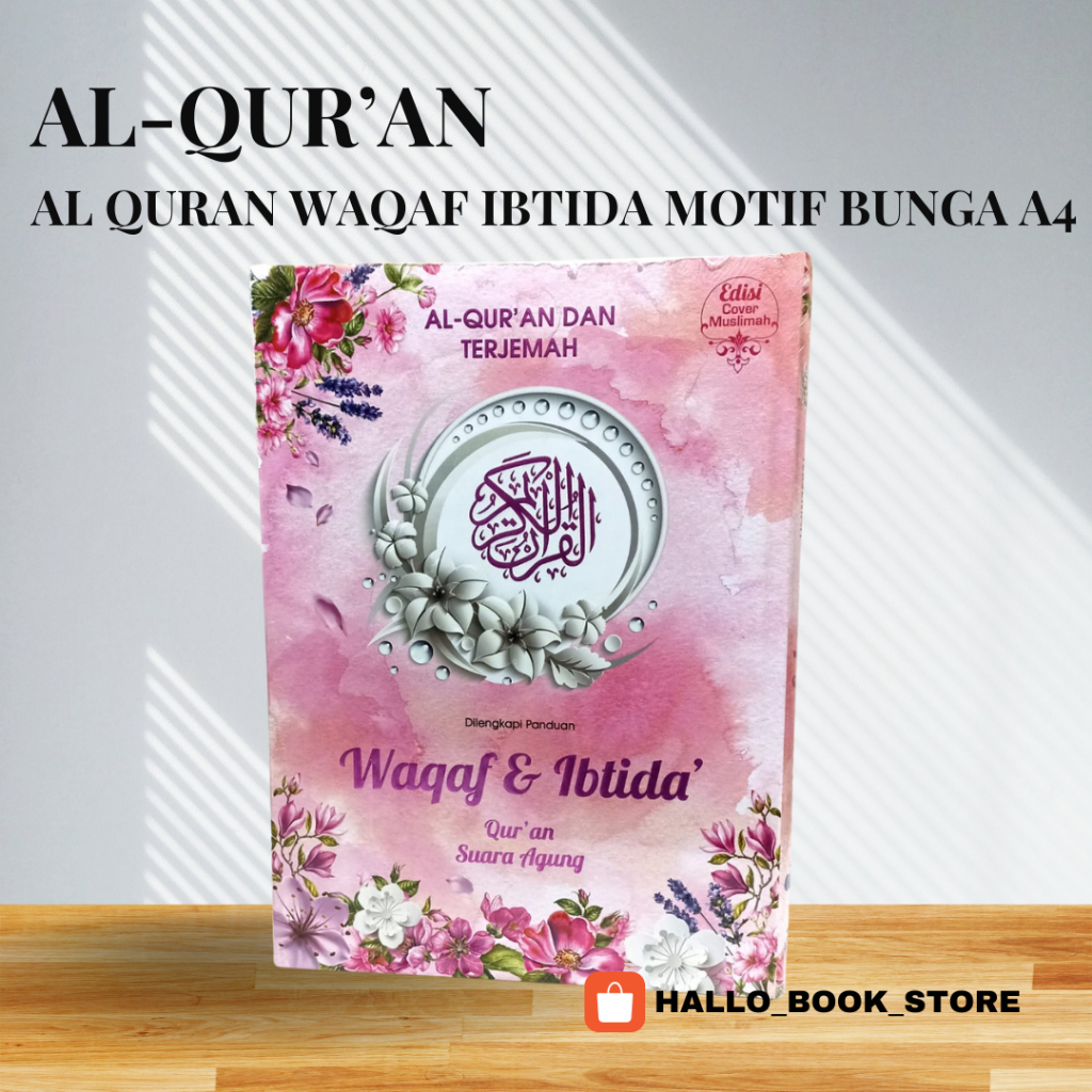 Al Quran waqaf ibtida quran besar waqaf ibtida terjemah motif bunga A4