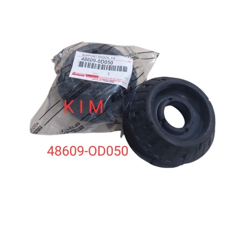 support shock karet support shock depan NEW VIOS YARIS