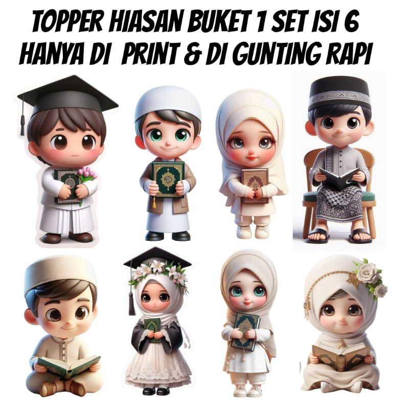 Topper buket Khatam Al Quran / Khotmil quran / Tahfidz / Wisuda Muslim / Anak Sholeh / Tamat Al qura
