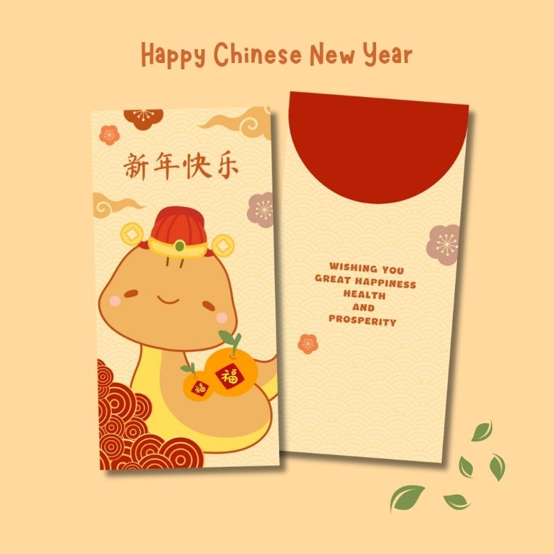 

6 PCS ANGPAO PANJANG IMLEK CHINESE NEW YEAR ULAR SNAKE PREMIUM BENTUK PANJANG 2025 LUCU BAGUS
