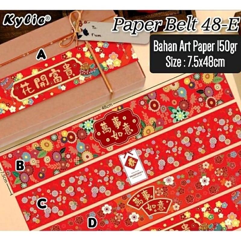 Paper Belt Imlek Sincia CNY