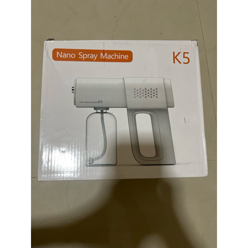 nano spray machine k5