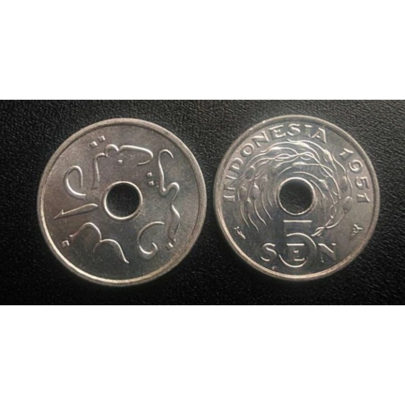 Uang Kuno Koin 5 Cent Bolong Aluminium