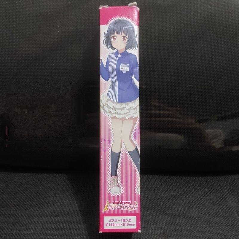 Poster Plastik Tebal Lawson Anime Bang Dream Poppin Party Ushigome Rimi Original Jepang