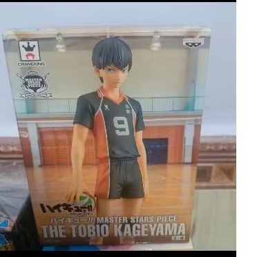 MASTER STARS PIECE THE TOBIO KAGEYAMA (Kageyama tobio) Haikyu 