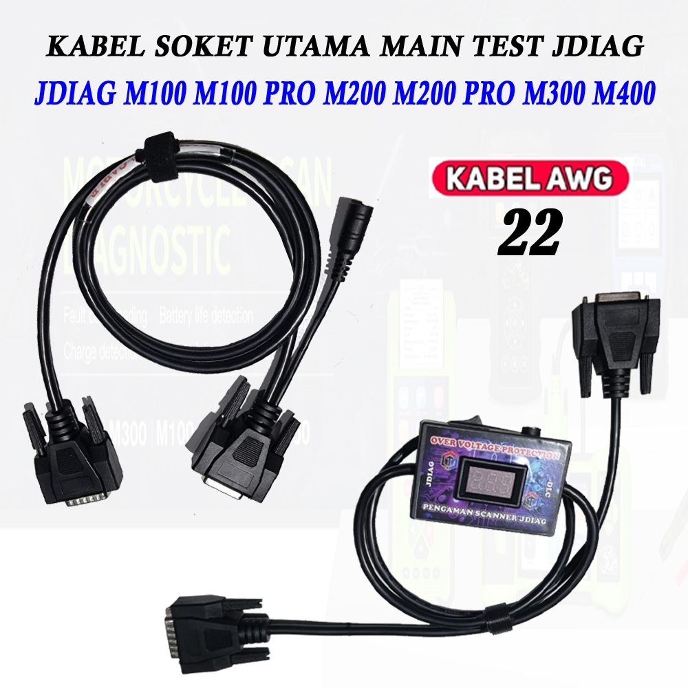 JDIAG KABEL UTAMA MAIN TEST PLUS PROTEKSI UNTUK SCANER M100 M100 PRO M200 M200 PRO M300