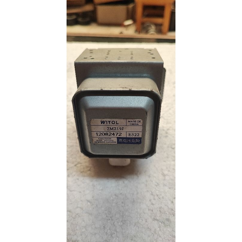 Magnetron WITOL 2M219J
