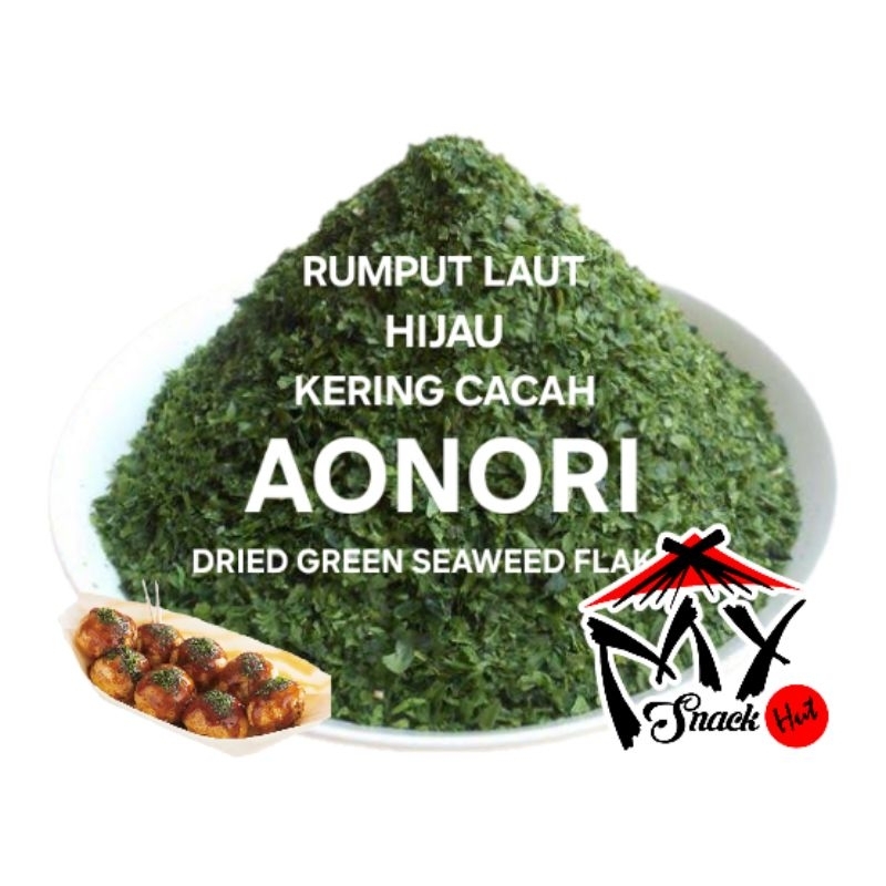 

AONORI 10GR ESE GREEN SEAWEED FLAKE SPRINKLE RUMPUT LAUT HIJAU KASAR CACAH SUSHI TABUR HALAL