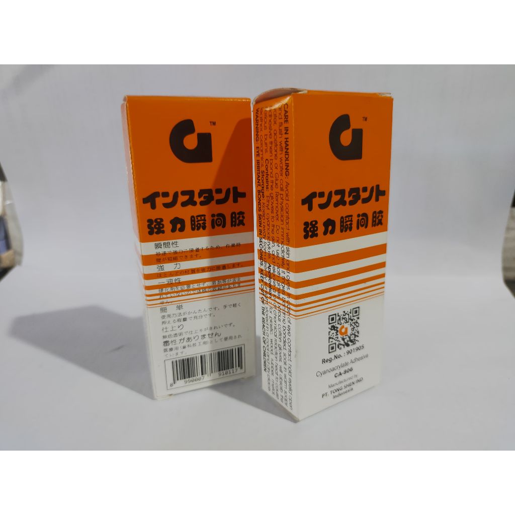 

Lem Korea G original serbaguna sca barcod sertifikasi produk