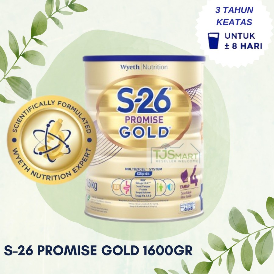 Wyeth Nutrition S-26 Promise Gold 1600GR