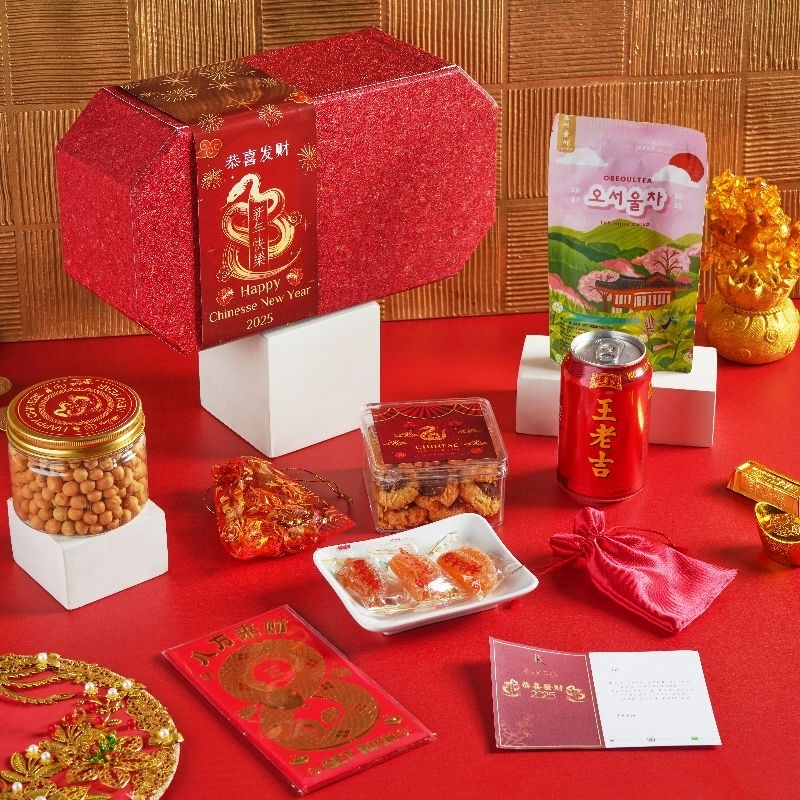 

[BOSKADO.ID] Da Li / Hadiah Imlek / Hampers Imlek / Imlek Hampers / Parcel Imlek - PREMIUM / Hadiah IMLEK Custom