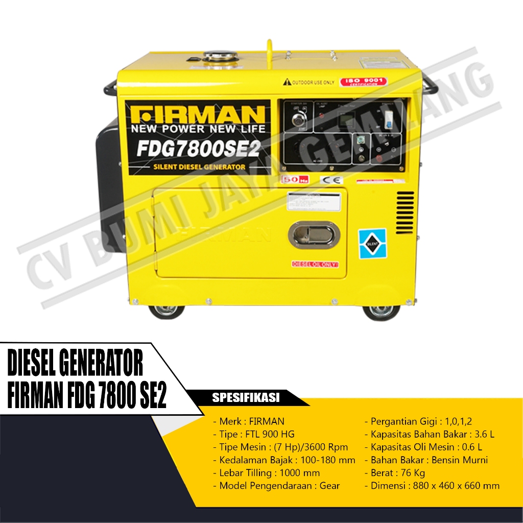 MESIN GENSET / SILENT DIESEL GENERATOR FIRMAN FDG 7800 SE2