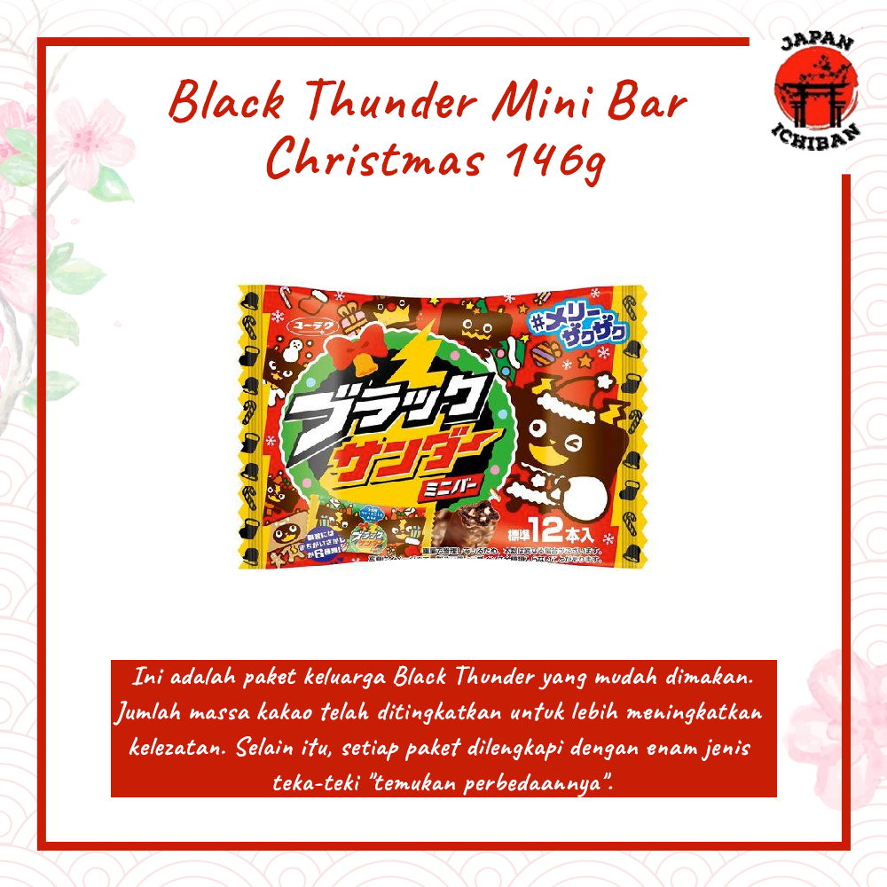 

Black Thunder Mini Bar Christmas 146g - Snack Chocolate Bar Original Japan
