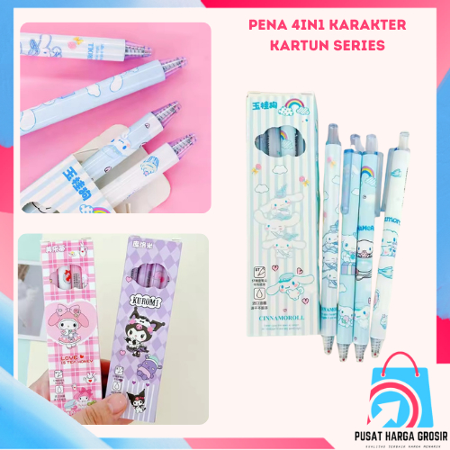 

PHG - Pena 4in1 Karakter Kartun Series Pulpen Mekanik 0.5mm isi 4pcs Pulpen Gel Warna Hitam Bolpoint