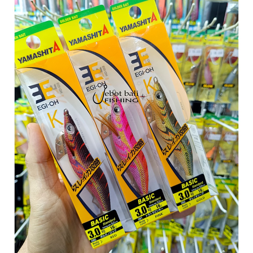 Egi Yamashita OH K Size 3.0 BASIC - Umpan Pancing Cumi - Kapela - Squid Jig